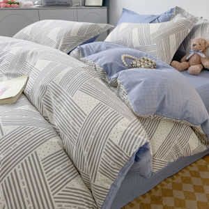 Kiss Dear | Student Dorm New Design Pure Cotton Bedding Set