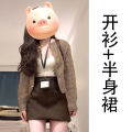 Korean Style Fashionable Knitwear Cardigan Sweater And Mini Skirt Two-Piece Set Women Spring Season Long Sleeve round Neck Polyester Spandex. 
