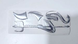 สติ๊กเกอร์ติดรถยนต์ ลายปีศาจ Devil ติดโลโก้รถแบบ 3D