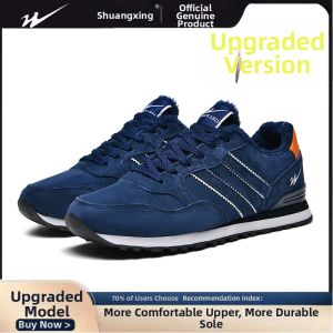 DOUBLE STAR | Insulated Slip-Resistant Flexible Mens Sports Shoes