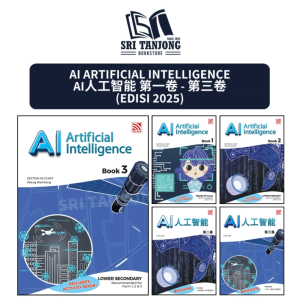 [ST] PELANGI 2025 : AI 人工智能 第一卷 - 第三卷 (备有活动手册) | AI ARTIFICIAL INTELLIGENCE BOOK 1 2 3 (SK/SJK/SMK)