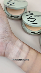 KMA แป้งผสมรองพื้น เนียนกริบ SPF 15PA+++ Perfect Smooth Powder 12 g.