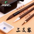 Marley Writing Brush Set 3 PCs/4 PCs Set Chinese Painting Brush Brush Special Beginner Set Calligraphy Practice Leaf Blade Pen Adult Calligraphy Copy Scripture Practice Sheep Hair Writing Brush Writing Brush Made of Weasel's Hair and Medium Pen Worker. 