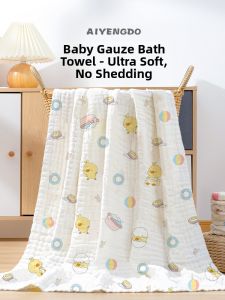 AIYENGDO | Cartoon Large Multi-layer Cotton Baby Bath Towel