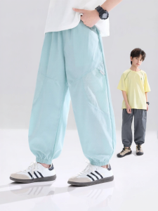 zosee | Cool Anti-mosquito Summer Long Pants