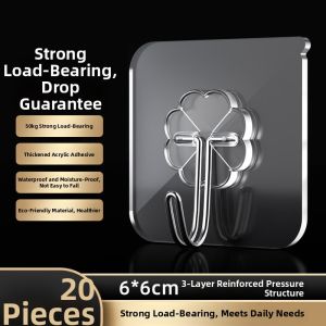 KEKESHANGJIA | Strong Weight-Bearing Invisible Wall Hooks No Drilling Required