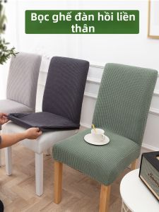 WANGSHIHUAYI | Elastic Versatile Dining Chair Cover