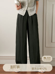 Breathable Flax Casual Wide Leg Pants