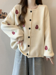 Korean Style Loose Embroidered Thickened Knitwear Coat for Women Autumn Winter plus Size Beautifully Lazy Style Knitted Open Cardigan