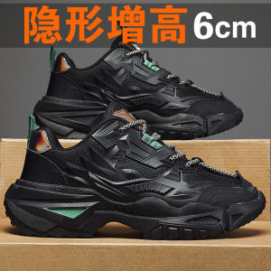 Putian Mens Shoes Sporty Dad Style Heightening Casual Black Warrior Mecha Shoes Thick Bottom High-End Sensation Autumn Trend