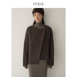 INSIS FEMME | Asymmetrical Hem Merino Wool Sweater Cardigan