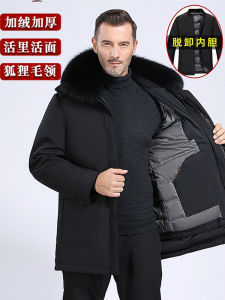 Woodpecker Middle-Aged and Elderly down Jacket Men Thick Mid-Length Middle-Aged Father Parker Old Man New Winter Coat