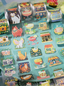 Decorative Scrapbooking Tape
