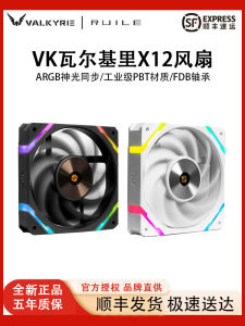 Vít Tản Nhiệt Máy Tính VK Valkyrie X12WR Màu Trắng ARGB Đảo Ngược Vít Tản Nhiệt CPU Cho Máy Tính Để Bàn Vít Tản Nhiệt Bằng Nước