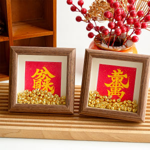 Bộ Khai Trương Chuyển Nhà Khung Hình Vuông 4 Inch Trang Trí Để Bàn Trang Trí Nhà Cửa Vật Dụng Trang Trí