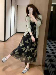 HUANJI | Plus Size Floral Strap Dress Set Summer