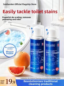 suk garden | Foam Toilet Cleaner No-Brush Odor Removal Descale