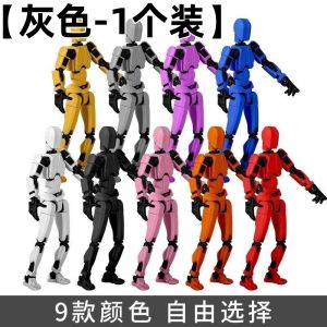 3D Printed Robot Doll Model Small Robot Figure Toy with Multi-Joints Childrens Building Blocks Assembly Props Toy for Kids