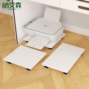 Modern Minimalist Universal Wheel Printer Stand Free-standing Mobile Host Box Base Shelf Wood Crafted Home Display Rack
