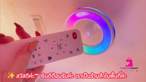 GEERLI พัดลมเพดานฝัง RGB ไฟ LED ในตัว พร้อมรีโมทควบคุม 3 สี 6 แรงลม มอเตอร์ DC ทองแดงแท้ รับประกัน 5 ปี เสียงเงียบมาก เหมาะกับร้านอาหาร ห้องนอน