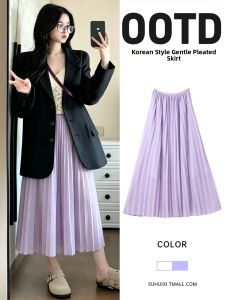 SUHUIQIAN | High Waist A-Line Slimming Mini Skirt for Petite Women