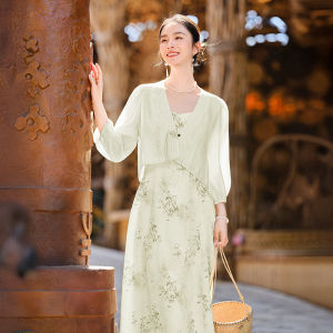XIANGYING | New Chinese Style Dress Set For Women
