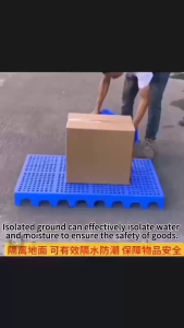 SOLD / 10 PCS BUNDLE - DOG / PIG Plastic Matting 1x3 / Floor Mat - (Durable & Lightweight)