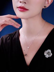 18K Gold South Sea and Freshwater Pearl Necklace 5-9mm