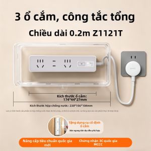 Bull | Ổ Cắm Mở Rộng Đặc Biệt Cho Bếp Chống Nước Đặt Tường Dây Ngắn