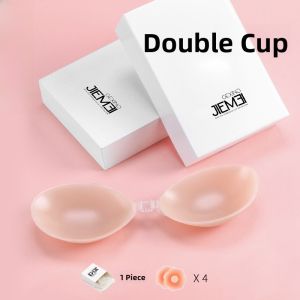 GEXINGJIEMEI | Invisible Silicone Bra Womens Wedding Invisible Bra Thickened Push Up Breast Patch Underwear Strapless Flat Chest Thin Model