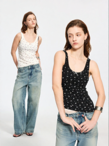 ULD | Cotton Floral Lace Fitted Camisole