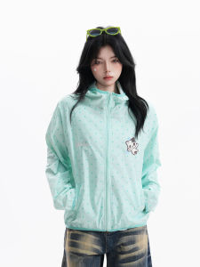zuocisankon | Hooded Color-blocked Polka Dot Embroidery Sunscreen Jacket Short Loose Outerwear