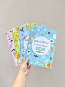 European Large Magic Original Groove Practice Post Four Volumes Kindergarten Enlightenment Immature Curriculum Transition Copybook