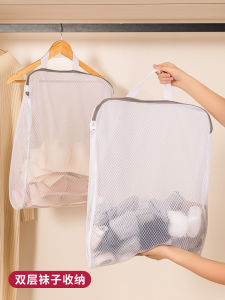 Socks Storage Fantastic Wardrobe Intimates Underpants Storage Hanging Bag Student Dormitory Bedside Wall-Mounted Net Pocket Shopping Bags