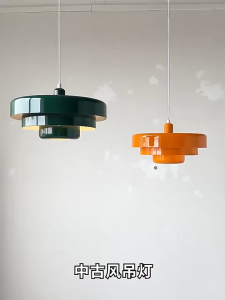 COD CETANT PITTING Fitting Lampu Hias Gantung estetik kafe Retro Macaron Hanging Lamp E27 - LPL139