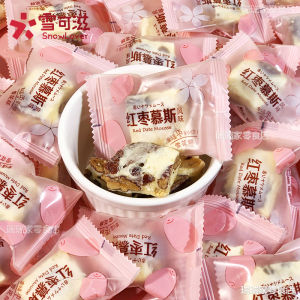 Snowcandy Red Date Mousse Snowflake Crisp Unpacked Cranberry Wedding Candy Snack Cotton Candy / Chewy Candy / Inflated Candy