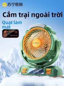 Doublepow | Quạt USB Sanyou Select Outdoor Camping Long Battery Life Cooling Air Conditioner Small Size Wild Camping Tent Strong Wind Power Cooling Tool