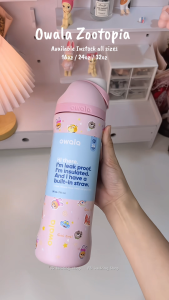 【100% Authentic】Owala x Zootopia FreeSip Water Bottle 24oz/32oz Leak-Proof with Built-in StrawBPA-Free