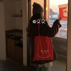 Paris Bookstore Ofr Paris Korean Simple Letters Easiest for Match Cloth Shoulder Bag Student Schoolbag Work Clothing Shopping Bag
