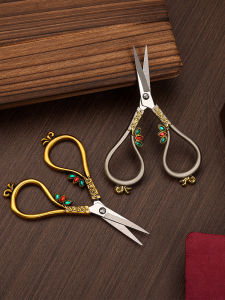 Chinese Vintage Small Scissors for Sewing and Trimming