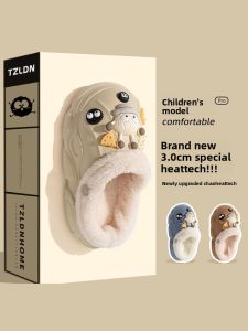 MONLEYTA | Waterproof Indoor Cotton Slippers for Children and Family