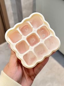 BEIDIANNI | Cartoon Shape Food Grade Silicone Ice Cube Tray