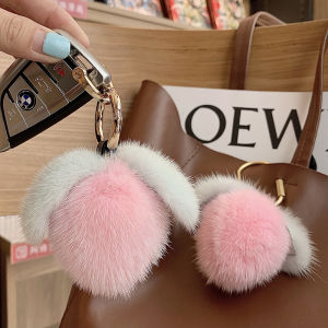 Adorable Little Peach Keychain Furry Mink Fur Pendants Creative Gift for Girls Car Keychain Decoration Cute Festive Supplies