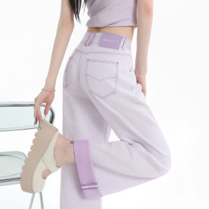 QIAOMIDUO | Slim Fit Small Size Colorful Light Weight Jeans