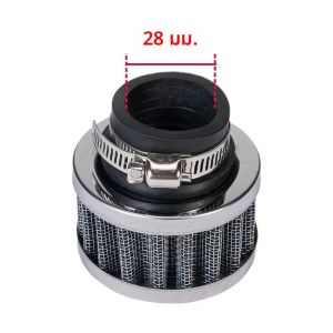 รถจักรยานยนต์ 28-58 มม.กรองอากาศสูงกีฬา Intake Universal สําหรับ Honda KAWASAKI Yamaha Moto Air FILTER ATV PIT Dirt BIKE