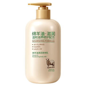 swekp | Moisturizing Dry Skin Scented Body Lotion
