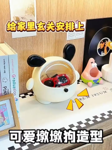Cute Doggy Key Storage Box – Entryway Organizer for Keys & Small Items Decorative Home Accent
