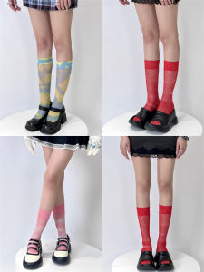 BON Designer Gradient Tie-Dye ลายสก็อต ถุงเท้าถึงกลางน่อง ลูกไม้ Edge ผู้หญิง ถุงเท้าบุคลิกภาพ Gradual Color Block Miniature Pattern Stockings