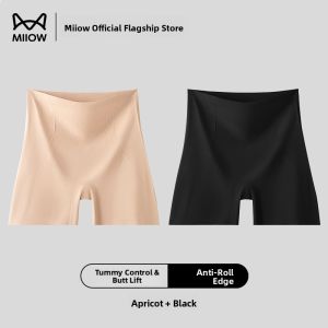 Miiow | Seamless High-Waist Safety Pants Womens Anti-Light Underwear High-Waist Abdomen Control Invisible Angle Shorts Nylon Cotton Blend