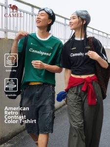 CAMEL | Retro Summer Quick-Dry T-Shirt